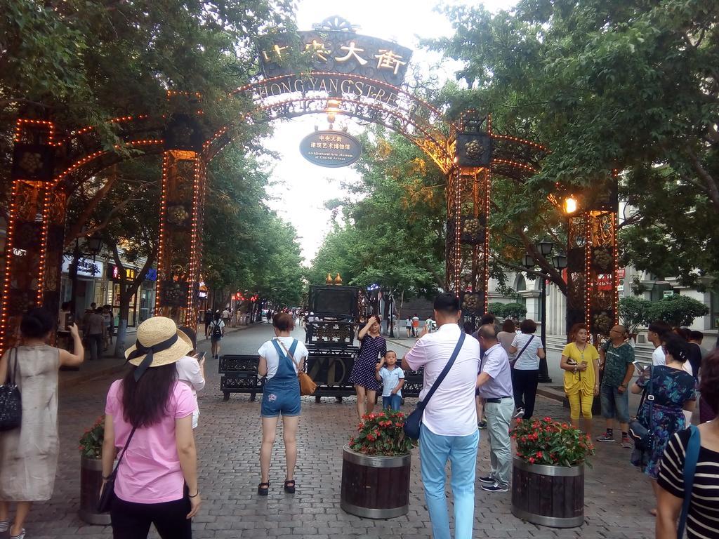 Harbin Lily Holiday Apartment Central Avenue Экстерьер фото